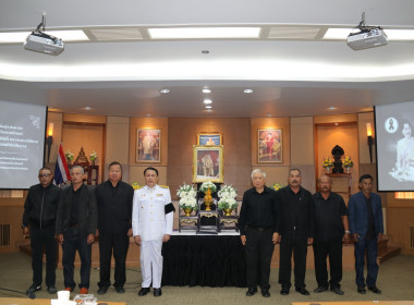 วันที่ 13 พฤศจิกายน 2568 จัดพิธีน้อมถวายความอาลัยและ ... พารามิเตอร์รูปภาพ 7